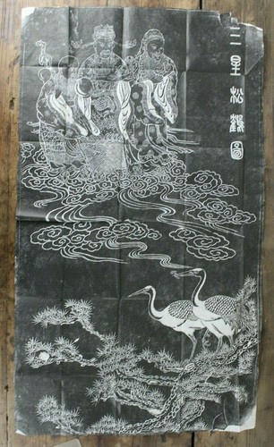 Antico dipinto carta di - antico,