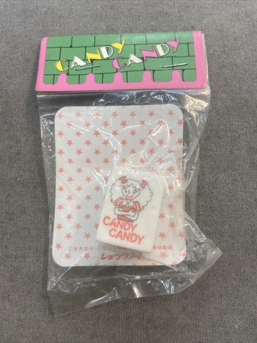 Candy gomma rara - rara, vintage