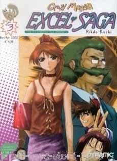 Fumetto excel saga vol - fumetto, 1^