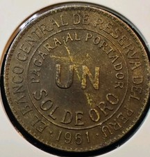 Perù - Republica Peruana - Un