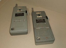 Ricetrasmettitori Tōkai Super