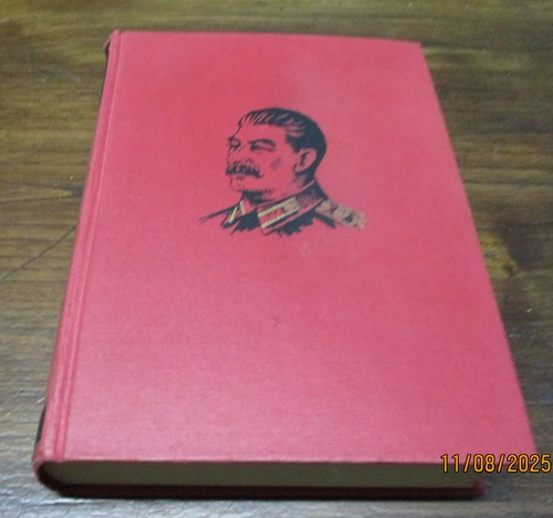 STALIN