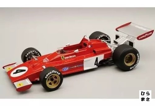 Ferrari 312 73 - 312, di