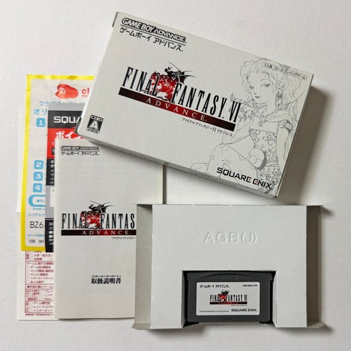 Gba final fantasy advance - vi,