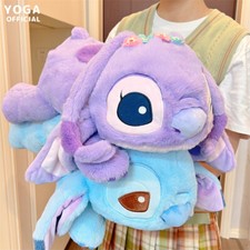 STITCH Cuddleez 20" Large