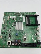 ✅ Carte Mère Philips