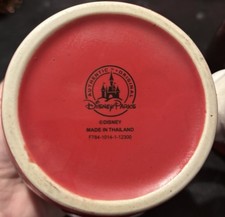 Set di 2 tazze da caffè, tè