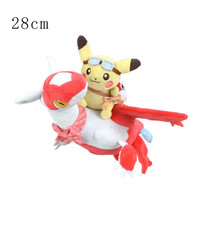 Cos Eevee Pikachu Cosplay