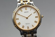 Orologio Uomo Vintage 1998 [N