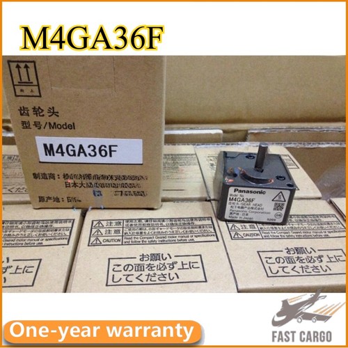 Riduttore cambio m4ga36f nuovo - riduttore,