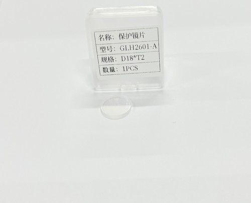 Saldatore laser portatile