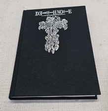 Death Note Another Note: The