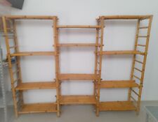 ♥ LIBRERIA MODULARE IN BAMBOO BAMBU VIMINI GIUNCO BONACINA ALBINI VINTAGE DESIGN