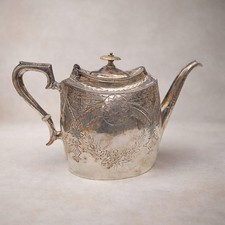 Teiera antica inglese Harrison