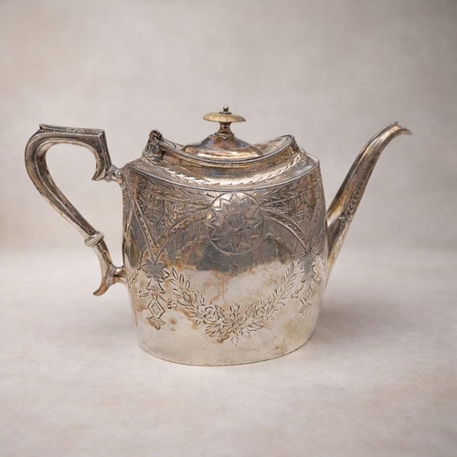 Teiera antica inglese harrison - inglese,