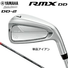 Ferro da stiro singolo Yamaha
