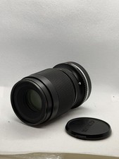 Contax Carl Zeiss Makro Planar