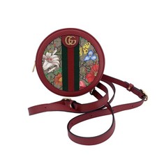 Autentico Gucci Monogram Tela Flora Rotondo Ophidia Mini Zaino Borsa Rosso