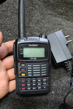 1pcs yaesu walkie talkie - yaesu, walkie-talkie