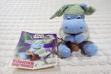 Maxi Ei~Happy Hippo Star