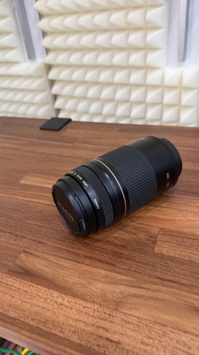 Canon zoom lens - zoom, 75-300