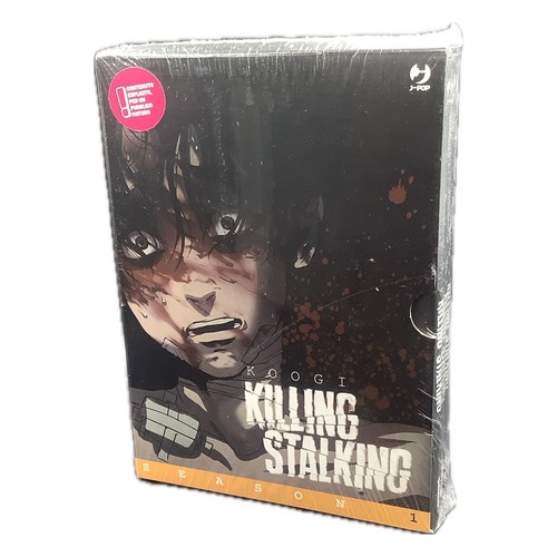 Killing stalking box - ,
