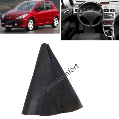 Per peugeot 307 2002 2009 - per,