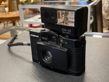 Telecamera cosina con - cx-2,