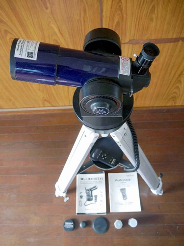 Telescopio meade etx 70at - meade, etx-70at