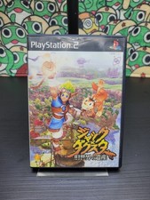 Jak and Daxter: The Precursor Legacy ?️ Sony PlayStation 2 PS2 ?️ Jap - NTSC-J