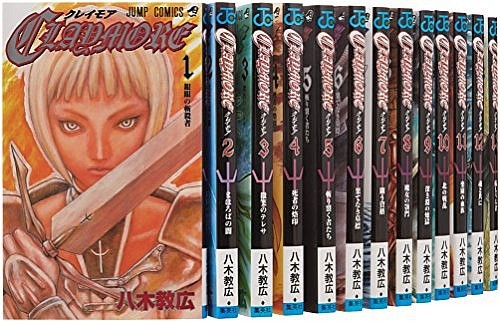 Claymore vol comics set - claymore,