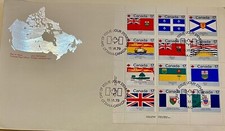 1979 Canada FDC Bandiere