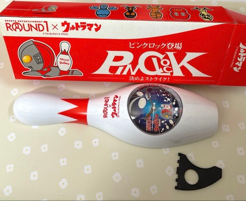 Ultraman round1 collaborazione - round1,