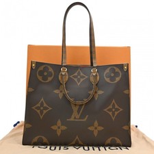 Borsa tote originale Louis