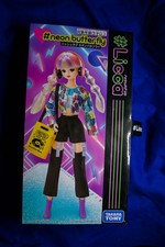 Licca-chan #Licca #Neon