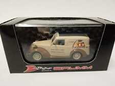 Brumm Fiat 1100 Furgone