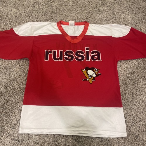 Maglia hockey alexei - hockey, kovalev
