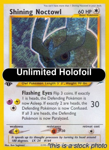 Noctowl shining 110 105 - shining, 110/105]