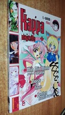 KAPPA MAGAZINE # 115-2002 - MIN MIN MINTO-NOISE-BENTEN - KM1