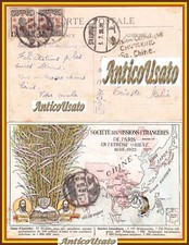 CARTOLINA CINA Societè De Missions Paris 1928 Francobolli China Postcard Stamps