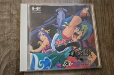 Tengai Makyou: Kabuki Ittou