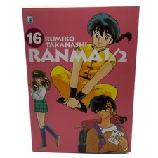 Ranma 16 fumetto - 1/2,