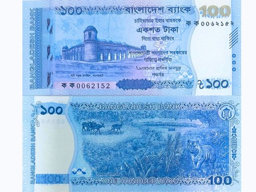 Bangladesh 100 taka 2025 79 - taka, p