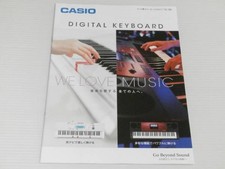 [Catalog only] Casio