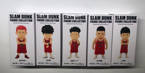 The first slam dunk figure - the,