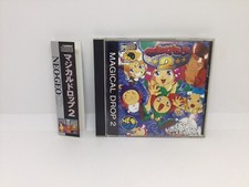 NEO GEO CD MAGICAL  DROP 2 NTSC JAP CONDIZIONI FOTO