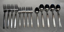 Reed & Barton Ultra Select