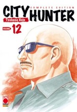 CITY HUNTER # 12  COMPLETE