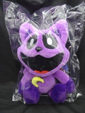 Peluche Catnap GH'S Poppy
