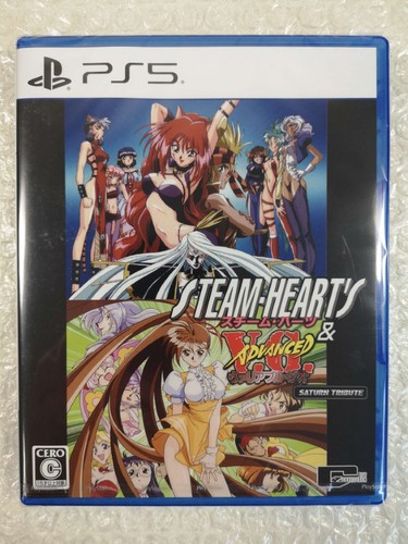 Steam heart advanced - steam-heart's,